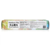 TRT Hawthorn Pills (Da ShanZha Wan) 9g*10pcs